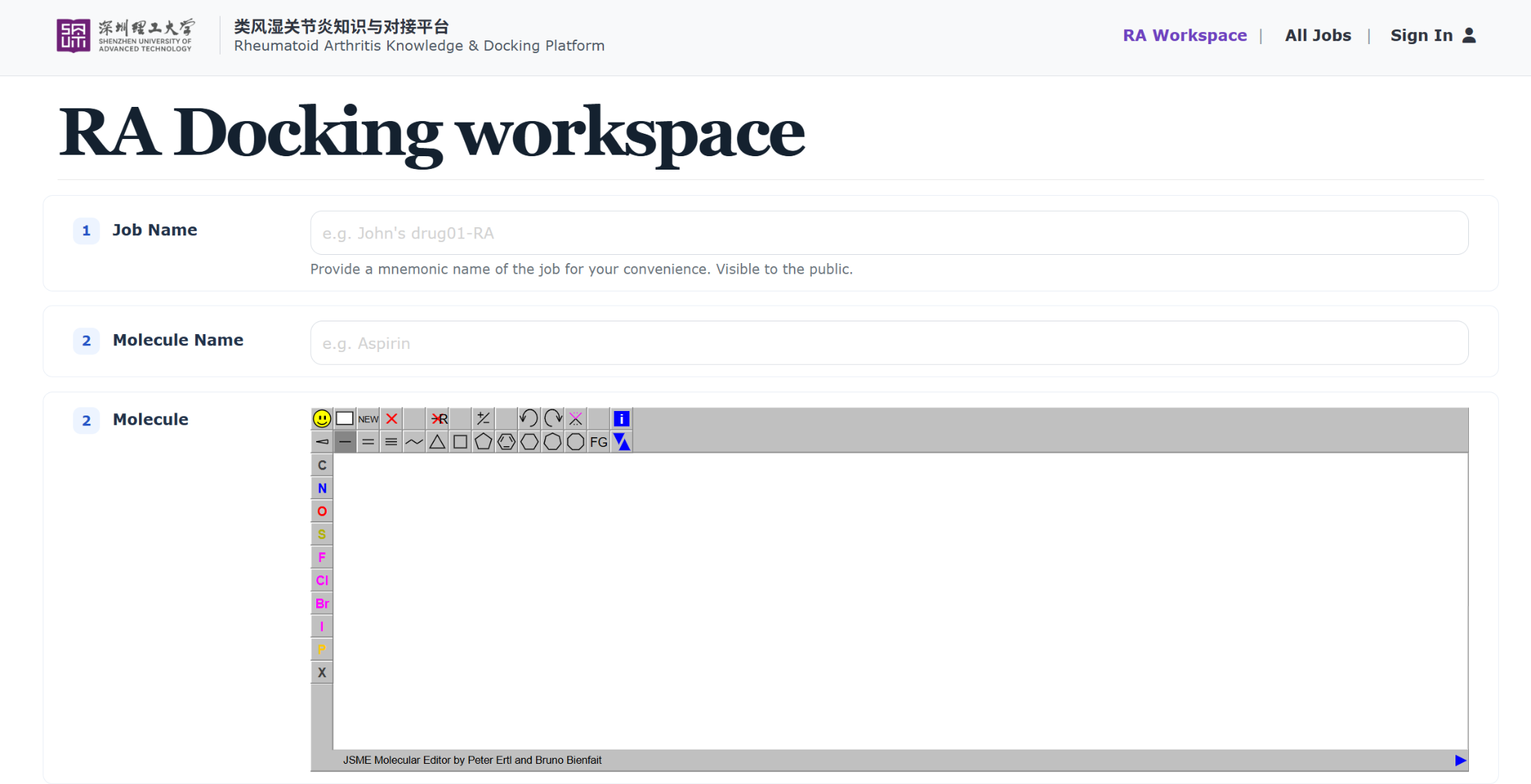 Docking entry page